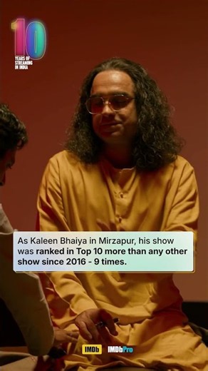 A glimpse into the love that Pankaj Tripathi's characters have received on streaming!