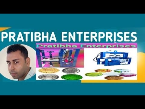 🔥Pratibha Enterprises is live Paper Plate Manufacturing 🏠 #machine #viralvideo #factory #shorts 