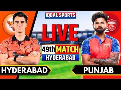 LIVE: SRH vs PBKS, IPL 2026 Match 49 I Hyderabad vs Punjab I Live Cricket Match Today I lqbal Sports