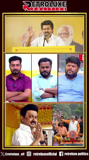 ஒரு சாதியை ஒரு மதத்தை கெட்டவர்கள் என்று காட்டுவதே பாசிசம் தான்! #anandhajith #retroluxekarthick