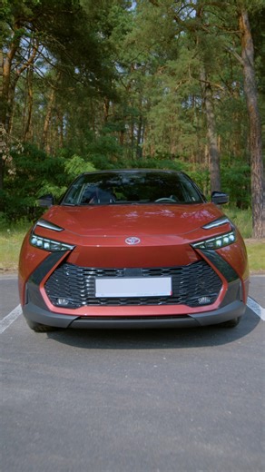 Introspective much? #TOYOTA #CHR #PHEV #BeyondZero | TOYOTA