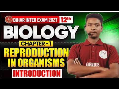 Reproduction in Humans | Reproductive SystemExplained | One Shot Revision |Board Exam 2027