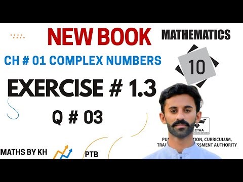 10th Class Math New Book 2026 || Chapter 1 Exercise 1.3 || Question 3