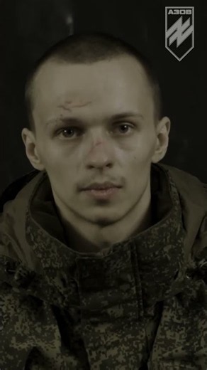POV: Azov Fighters Assault