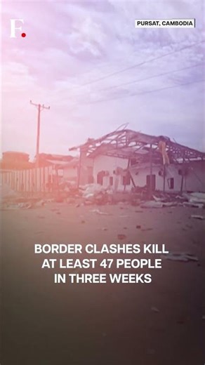 Thailand and Cambodia Announce “Immediate” Ceasefire After Border Clashes | N18G