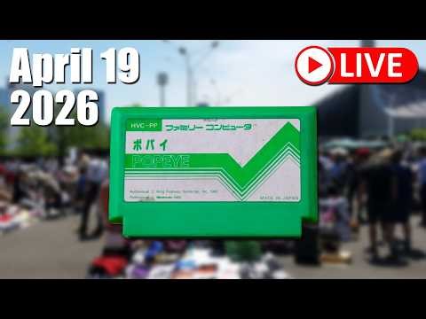 🔴 Japan 🇯🇵 IRL | FLEA MARKET 𖢥 BIODOME 🏝️ [Livestream Archive] [April 19 2026]