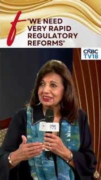 Future Female Forward | Biocon's Kiran Mazumdar Shaw: India Moving Too Slowly On Regulatory Reforms