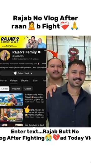 Phir Se Dekho🧐🥀 Rajab No Upload Today Vlog😭💔 #rajabfamily #emaanrajab #viralvideo #trendingshorts