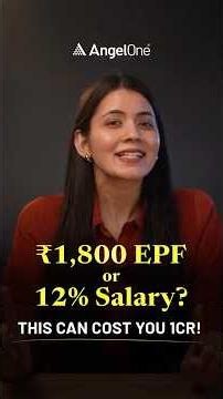 This EPF decision could Cost you ₹1 Crore!