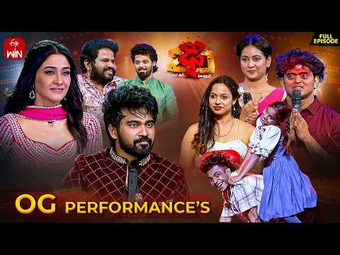 Dhee 20 | 25th March 2026 | Srirama Navami special | Hyper Aadi,Vijay Binni | Full Episode | ETV