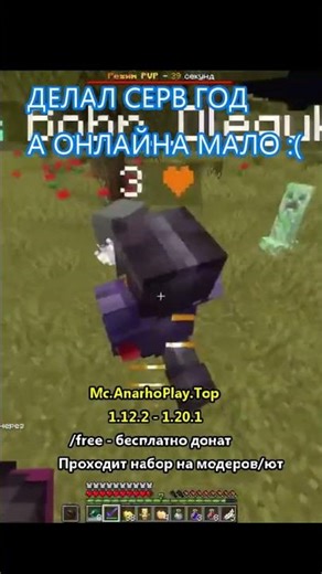 #клаунчер #кубворлд #холик #нурикбустит #artygrief #howemine #tlauncher