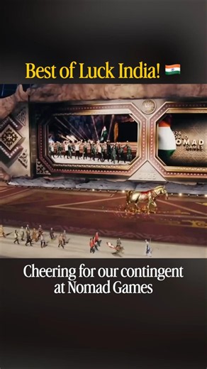 PM Modi cheers Indian contingent at the opening ceremony of World Nomad Games in Bishkek