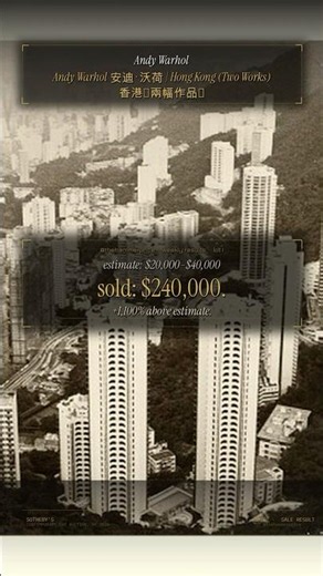 the catalogue said $20k–$40k. the room said $240k.