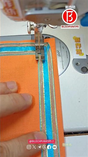 Fabric Sewing Essential Techniques for Beginners Handy Sewing Tips & Daily Sewing
