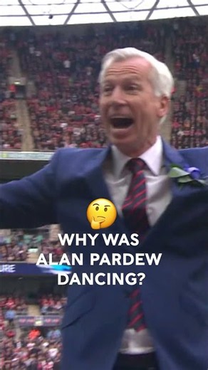 Alan Pardew's Iconic Dance 🕺