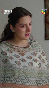 Tum Donon Mian Biwi Ehsan Faramosh Ho..!! #SunitaMarshal #Deewar #HUMTV