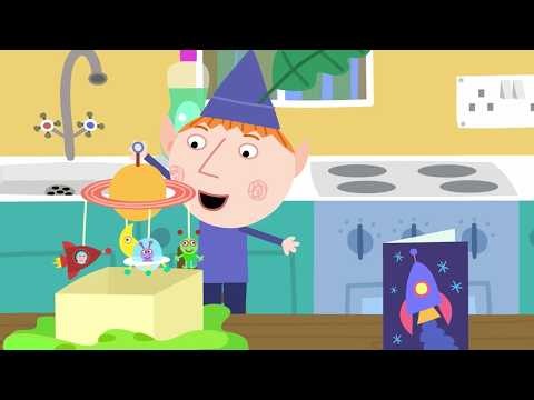 Le Petit Royaume de Ben et Holly | L'anniversaire de Ben | Dessin animé en français HD