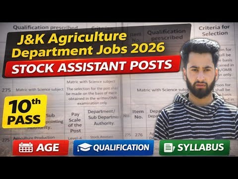 JKSSB New Jobs 2026🔥- J&K Animal Husbandry Department Jobs | JKSSB Stock Assistant New Jobs Out 🔥