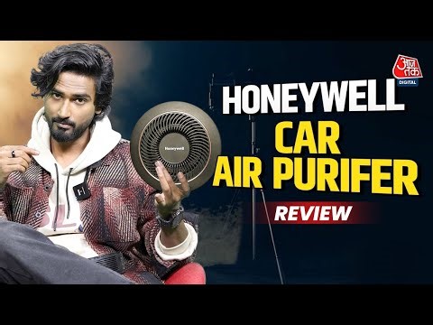 5 मिनट में कार की हवा साफ? Honeywell Move Pure 4 का चौंकाने वाला टेस्ट | Tech Video | AajTak