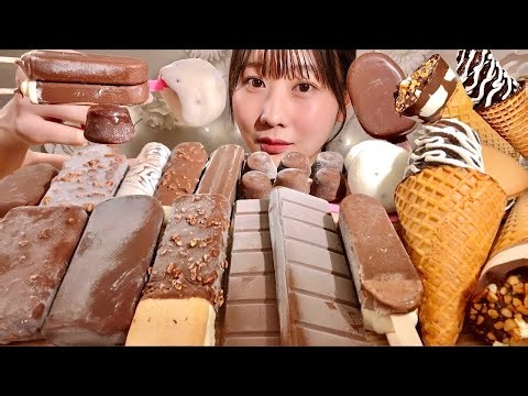 ASMR Crispy Chocolate Ice Cream【Mukbang/ Eating Sounds】【English subtitles】