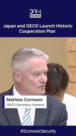 "DEFINING CHALLENGE": OECD and Japan Launch Global Economic Security Pact | DRM News | AC1C