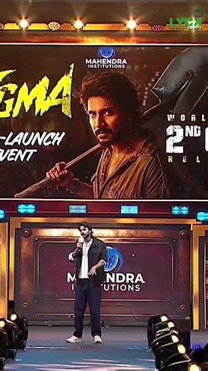Sigma is very good film - Sundeep Kishan | Sigma Pre Release Event | Jason Sanjay