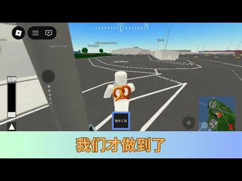 驾驶所有飞机系列正式完结，新的系列是？（Pilot Training Flight Simulator）