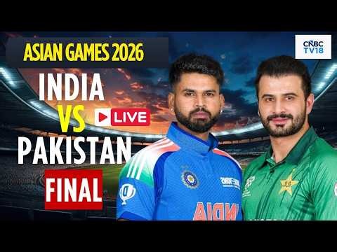 LIVE | INDIA vs PAKISTAN Final: India Win By 19 Runs, Clinch Asian Games GOLD | N18L