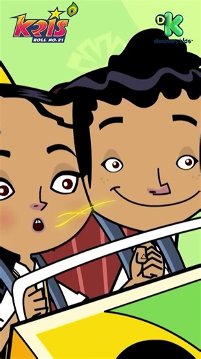 Kris Roll No 21🪈| Kanishk Sir Ki Awaaz Gayi!🙊🎢| #Cartoon for Kids🤩 | #shorts | @DiscoveryKidsIN​