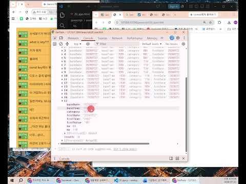 javascript 32 - ajax