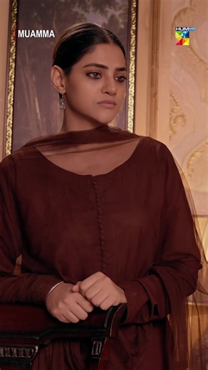 What to Watch: A Guide to Muamma Featuring Saba Qamar and Ali Ansari