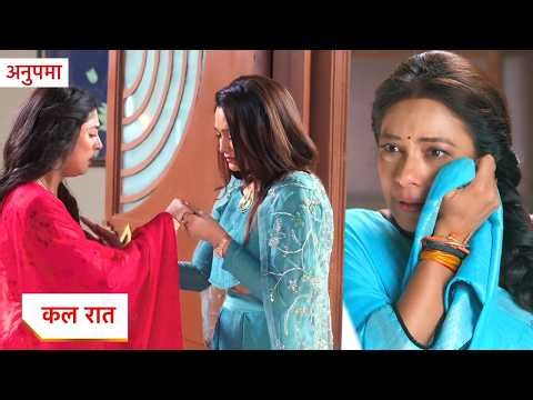 Anupama New Promo | 27th April 2026