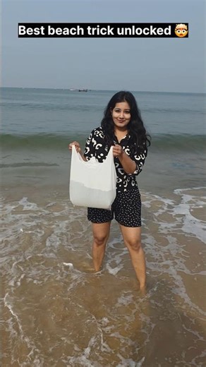 "I wish I knew this beach trick before." 🤩😉🤯 #relatable #trending #shorts