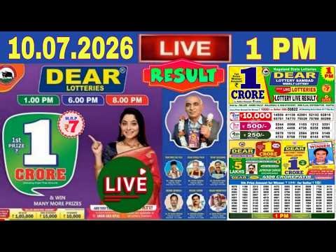 Nagaland Lottery Sambad Live 1:pm.10.07.2026 | Lottery live