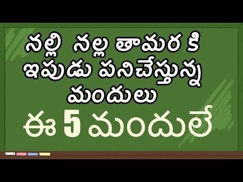 #mirapalo #mites #thrips #best #exponus #alecto #simodis #lanevo #gracia #7093798517 