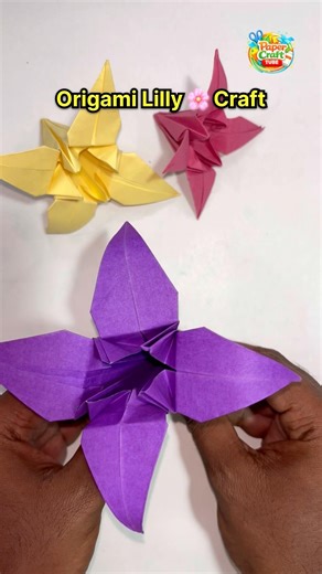 Lily Flower Paper Craft in 60 Seconds 🌸✨ #shorts #shortsfeed #papercraft #trending #craft