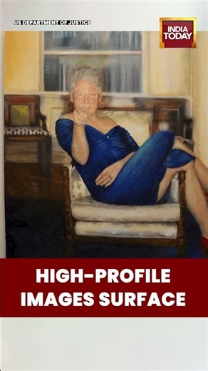 Bill Clinton, Mick Jagger Images Seen In Newly Released Epstein Files