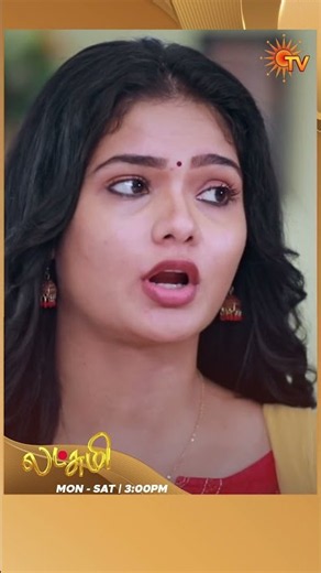 #Lakshmi #SunTV #shorts #tamilserial