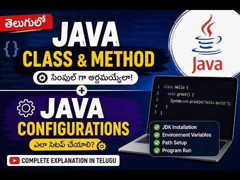 P3-Java Configuration and First Program in Java #javaintelugu #corejava #coding #javatutorial
