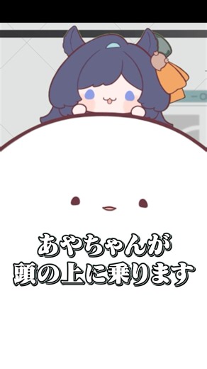 k4sen。VTuberデビュー