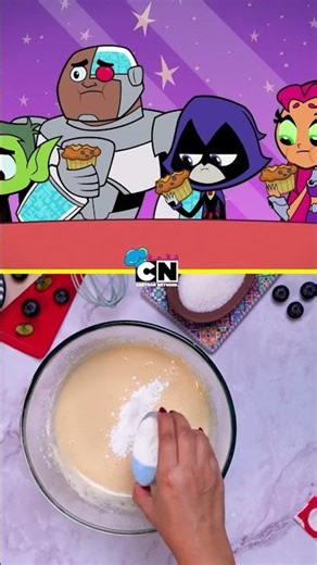 مافن التوت الأزرق! 🫐 # أبطال_التايتنز_انطلقوا! 😋 قائمة طعام #كرتون_نتورك مع @fatafeat