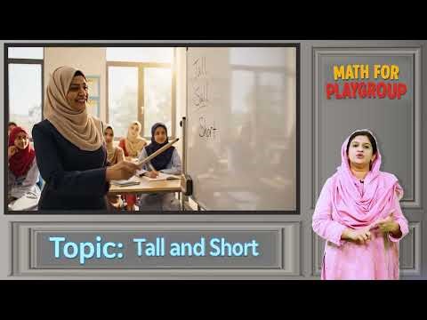 Math for Kids 3+ | Tall and Short Teacher Guide | Early Math Concepts