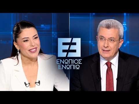 Η Αφροδίτη Λατινοπούλου στο "Ενώπιος Ενωπίω" με τον Νίκο Χατζηνικολάου (Όλη η εκπομπή σε βίντεο)