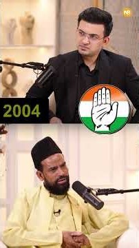 MODI Ji को PM बनाने में CONGRESS का हाथ? | Hafiz Ghulam Sarwar | Shubhankar Mishra