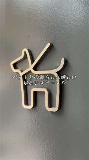 【JIYUGAOKAMUSESQUARETHERESIDENCE】自由が丘駅 徒歩1分