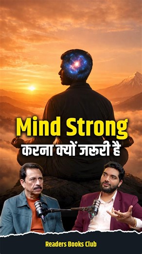 want to build a body? or lose weight? Do this first