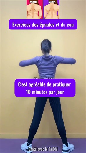 🏋️‍♀️ #Fitness #EntraînementÀLaMaison✨