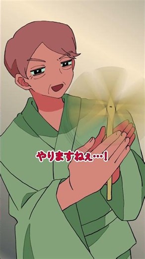竹とんぼうますぎるやつ #パラ高