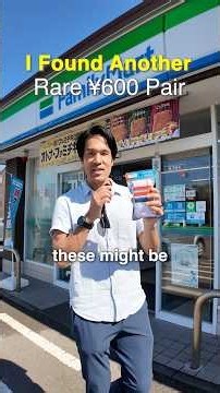 Most Popular Socks in Japan?