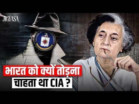CIA’s Secret Operations That Shocked the World ft. Mukul